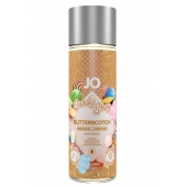 Смазка на водной основе Candy Shop Butterscotch с ароматом ирисок - 60 мл. - System JO - купить с доставкой в Белгороде