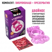 Розовое эрекционное виброкольцо Luxe VIBRO  Бархатный молот  + презерватив - Luxe - в Белгороде купить с доставкой