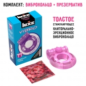 Фиолетовое эрекционное виброкольцо Luxe VIBRO  Бешеная гейша  + презерватив - Luxe - в Белгороде купить с доставкой