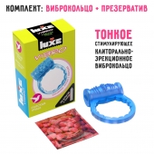 Голубое эрекционное виброкольцо Luxe VIBRO  Райская птица  + презерватив - Luxe - в Белгороде купить с доставкой