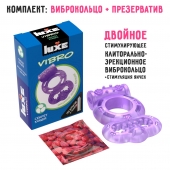 Фиолетовое эрекционное виброкольцо Luxe VIBRO  Секрет Кощея  + презерватив - Luxe - в Белгороде купить с доставкой