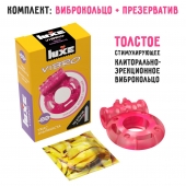 Розовое эрекционное виброкольцо Luxe VIBRO  Ужас Альпиниста  + презерватив - Luxe - в Белгороде купить с доставкой