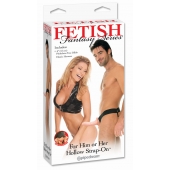 Полый страпон унисекс телесного цвета For Him or Her ​Hollow Strap-On - 15 см. - Pipedream - купить с доставкой в Белгороде