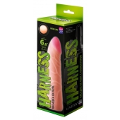Фаллическая насадка на трусики харнесс - 17,5 см. - LOVETOY (А-Полимер) - купить с доставкой в Белгороде