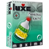 Презерватив LUXE Maxima  Гавайский Кактус  - 1 шт. - Luxe - купить с доставкой в Белгороде