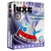 Презерватив LUXE Exclusive  Летучий Голландец  - 1 шт. - Luxe - купить с доставкой в Белгороде
