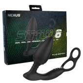 Черная анальная пробка NEXUS SIMUL8 Plug Edition с фиксацией на теле кольцами - Nexus Range - в Белгороде купить с доставкой