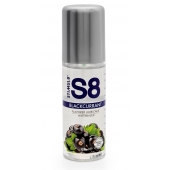 Смазка на водной основе S8 Flavored Lube со вкусом черной смородины - 125 мл. - Stimul8 - купить с доставкой в Белгороде