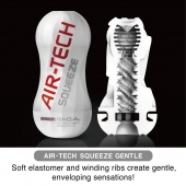 Мастурбатор AIR-TECH Squeeze Gentle - Tenga - в Белгороде купить с доставкой