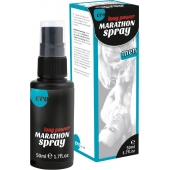Пролонгирующий спрей для мужчин Long Power Marathon Spray - 50 мл. - Ero - купить с доставкой в Белгороде