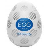 Мастурбатор-яйцо EGG Sphere - Tenga - в Белгороде купить с доставкой