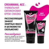 Анальная крем-смазка Creamanal АСС - 50 гр. - Биоритм - купить с доставкой в Белгороде