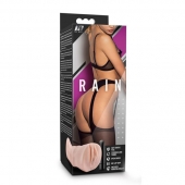 Телесный мастурбатор-вагина Rain - Blush Novelties - в Белгороде купить с доставкой