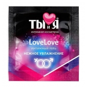 Пробник увлажняющего интимного геля LoveLove - 4 гр. - Биоритм - купить с доставкой в Белгороде