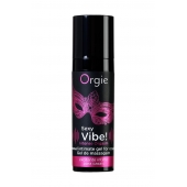 Гель для массажа ORGIE Sexy Vibe Intense Orgasm - 15 мл. - ORGIE - купить с доставкой в Белгороде