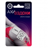 Неоновые кубики  Ахи-вздохи. Время любви - Сима-Ленд - купить с доставкой в Белгороде