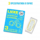 Презервативы  Заключенный из Алабамы  с ароматом банана - 3 шт. - Luxe - купить с доставкой в Белгороде