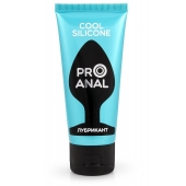 Водно-силиконовый лубрикант ProAnal Cool Silicone - 50 гр. - Биоритм - купить с доставкой в Белгороде