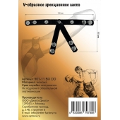 Черное V-образное эрекционное лассо с кнопками - Джага-Джага - в Белгороде купить с доставкой