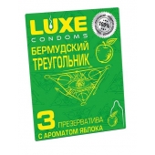 Презервативы Luxe  Бермудский треугольник  с яблочным ароматом - 3 шт. - Luxe - купить с доставкой в Белгороде