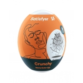 Мастурбатор-яйцо Satisfyer Crunchy Mini Masturbator - Satisfyer - в Белгороде купить с доставкой