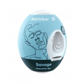 Мастурбатор-яйцо Satisfyer Savage Mini Masturbator - Satisfyer - в Белгороде купить с доставкой