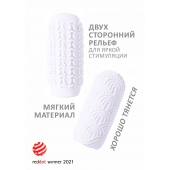 Белый мастурбатор Marshmallow Maxi Candy - Lola Games - в Белгороде купить с доставкой