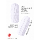 Белый мастурбатор Marshmallow Maxi Fruity - Lola Games - в Белгороде купить с доставкой