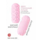 Розовый мастурбатор Marshmallow Maxi Honey - Lola Games - в Белгороде купить с доставкой