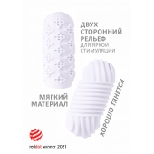 Белый мастурбатор Marshmallow Maxi Honey - Lola Games - в Белгороде купить с доставкой