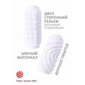 Белый мастурбатор Marshmallow Maxi Sugary - Lola Games - в Белгороде купить с доставкой