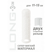 Белый фаллоудлинитель Homme Long - 15,5 см. - Lola Games - в Белгороде купить с доставкой