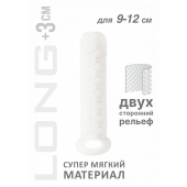 Белый фаллоудлинитель Homme Long - 13,5 см. - Lola Games - в Белгороде купить с доставкой