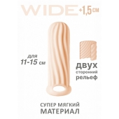 Телесный фаллоудлинитель Homme Wide - 13 см. - Lola Games - в Белгороде купить с доставкой