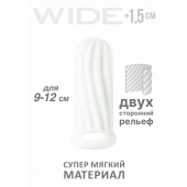 Белый фаллоудлинитель Homme Wide - 11 см. - Lola Games - в Белгороде купить с доставкой