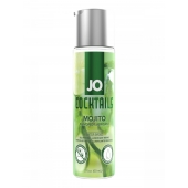 Вкусовой лубрикант на водной основе JO Cocktails Mojito - 60 мл. - System JO - купить с доставкой в Белгороде
