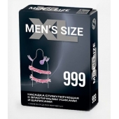 Стимулирующая насадка на пенис MEN SIZE 999 - Sitabella - в Белгороде купить с доставкой