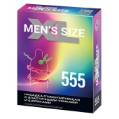 Стимулирующая насадка на пенис MEN SIZE 555 - Sitabella - в Белгороде купить с доставкой