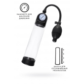 Прозрачная механическая помпа Roald с манометром - Sexus - в Белгороде купить с доставкой