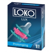 Стимулирующая насадка на пенис LOKO LUX с продлевающим эффектом - Sitabella - в Белгороде купить с доставкой