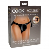 Трусы для фиксации насадок с присоской Beginner s Body Dock Strap-On Harness - Pipedream - купить с доставкой в Белгороде