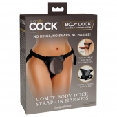 Трусы для фиксации насадок с присоской Comfy Body Dock Strap-On Harness - Pipedream - купить с доставкой в Белгороде
