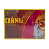 БАД для мужчин  Саймы  - 1 капсула (500 мг.) - Вселенная здоровья - купить с доставкой в Белгороде