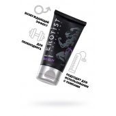 Крем для увеличения пениса Erotist Big Guy - 50 мл. - Erotist Lubricants - купить с доставкой в Белгороде