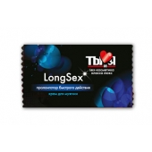 Пролонгирующий крем LongSex в одноразовой упаковке - 1,5 гр. - Биоритм - купить с доставкой в Белгороде