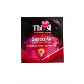 Возбуждающий крем для женщин Sextaz-W в одноразовой упаковке - 1,5 гр. - Биоритм - купить с доставкой в Белгороде