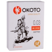 Презервативы с точками OKOTO Dotted - 3 шт. - Sitabella - купить с доставкой в Белгороде