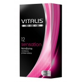 Презервативы VITALIS PREMIUM sensation с пупырышками и кольцами - 12 шт. - Vitalis - купить с доставкой в Белгороде