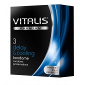 Презервативы VITALIS PREMIUM delay   cooling с охлаждающим эффектом - 3 шт. - Vitalis - купить с доставкой в Белгороде