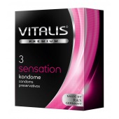 Презервативы с пупырышками и кольцами VITALIS PREMIUM sensation - 3 шт. - Vitalis - купить с доставкой в Белгороде